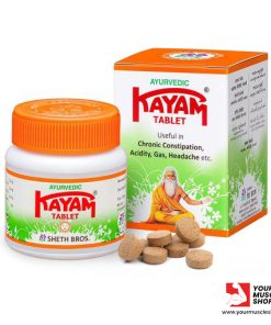 AYURVEDIC KAYAM TABLETS ( CHRONIC CONSTIPATION, ACIDITY , GAS HEADACE ) [ 30 TABLETS ] - SHETH BROS