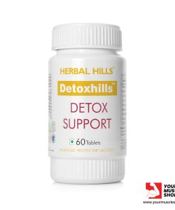 DETOXHILLS ( AVURVEDIC PROPRIETARY MEDICINE ) - DETOX SUPPORT 60 TABLETS BOTTLE - HERBAL HILLS