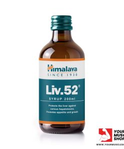 LIV.52 SYRUP ( PROTECTS THE LIVER AGAINST VARIOUS HEPATOTOXINS, PROMOTES APPETITE AND GROWTH ) – 200ML BOTTLE - HIMALAYA