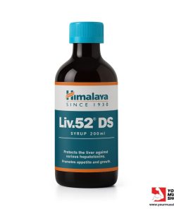 LIV.52 SYRUP DOUBLE STRENGTH ( PROTECTS THE LIVER AGAINST VARIOUS HEPATOTOXINS, PROMOTES APPETITE AND GROWTH ) – 200ML BOTTLE - HIMALAYA
