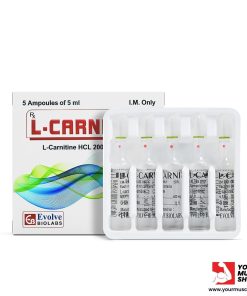 L-CARNIBOL ( L-CARNITINE HCL 2000MG / 5ML ) – 5 AMPOULES BOX – EVOLVO BIO LABS